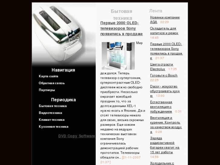 www.ewebdirectory.biz