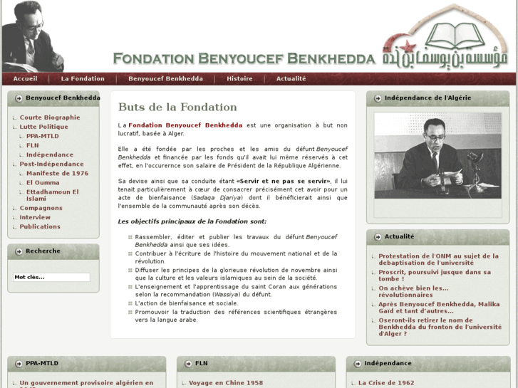 www.benkhedda.org