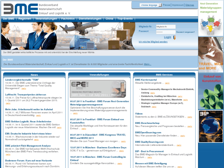 www.ammpl.net