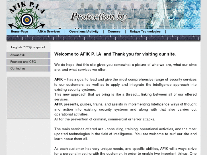 www.afik-pia.com