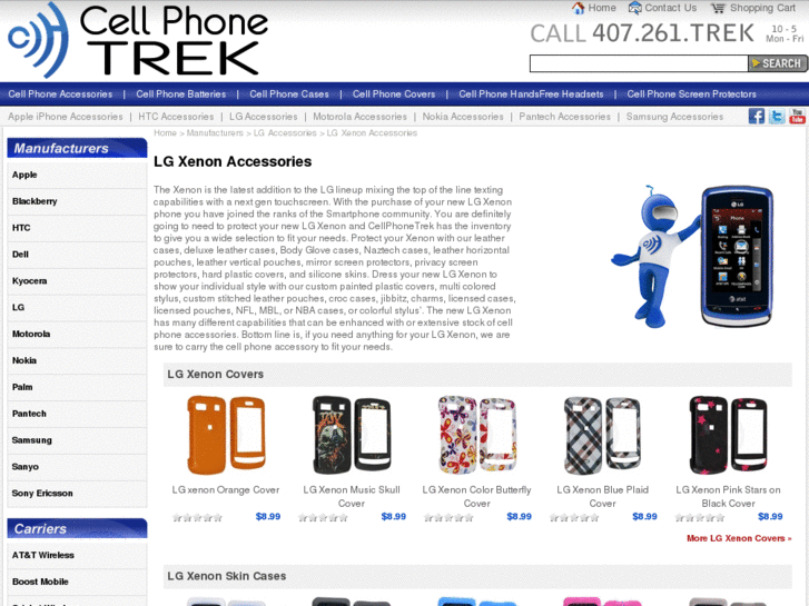 www.onlyxenon.com