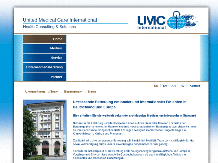 www.umc-international.com