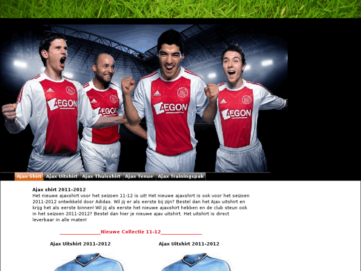 www.ajax-shirt.net