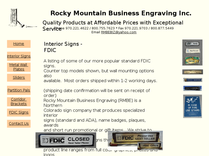 www.rmbe-fdic.com
