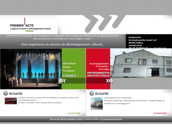 www.1acte.com