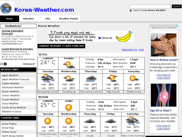 www.korea-weather.com