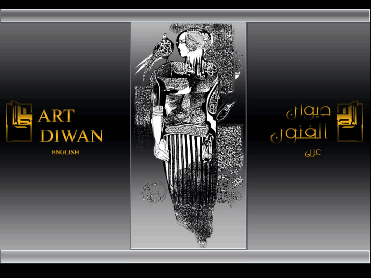 www.sudanart.net