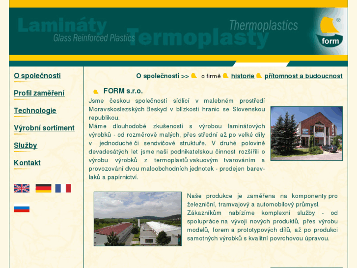 www.form-composite.com