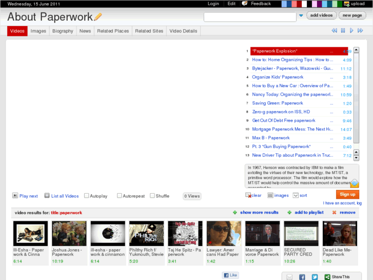 www.aboutpaperwork.com