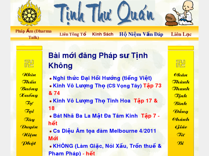 www.ttqvideo.com
