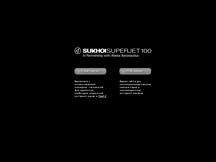 www.superjet100.com