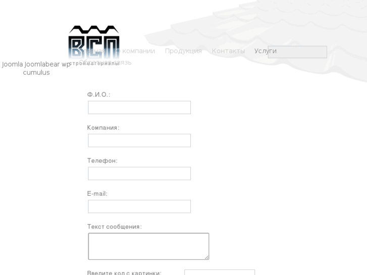 www.vsp-region.com
