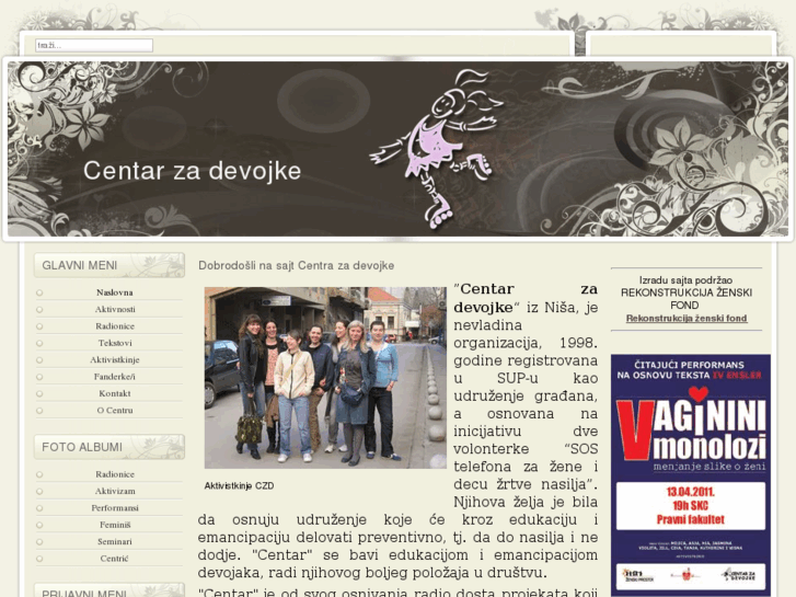www.centarzadevojke.org