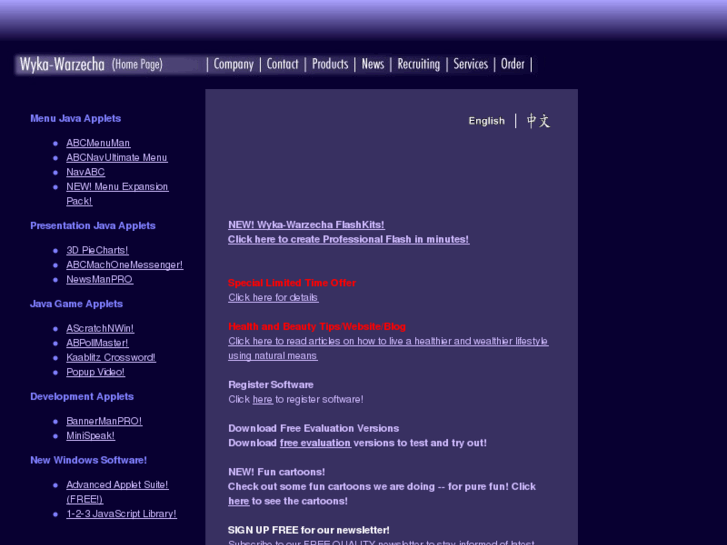 www.wyka-warzecha.com