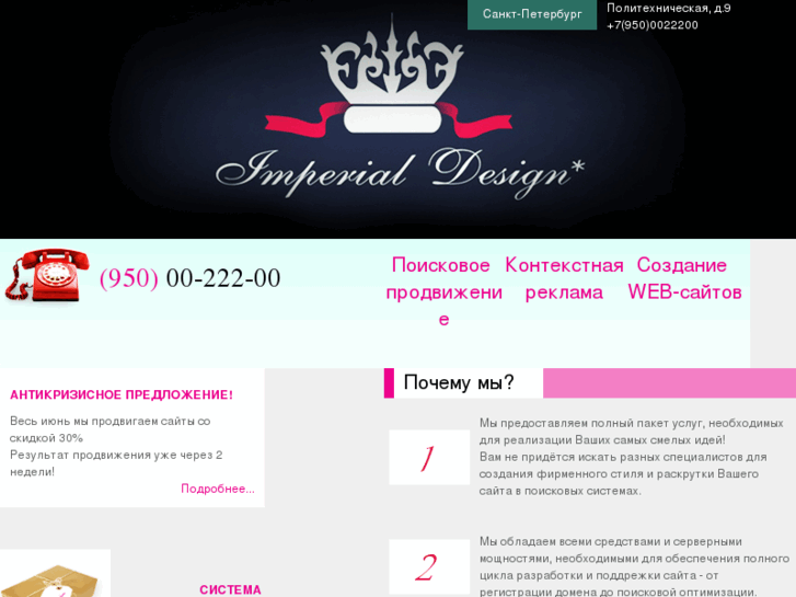 www.killdesign.ru