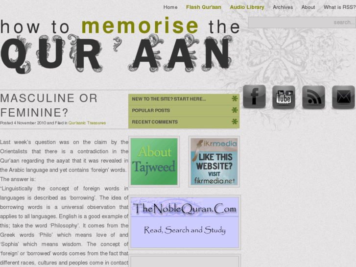 www.quranhifdh.com
