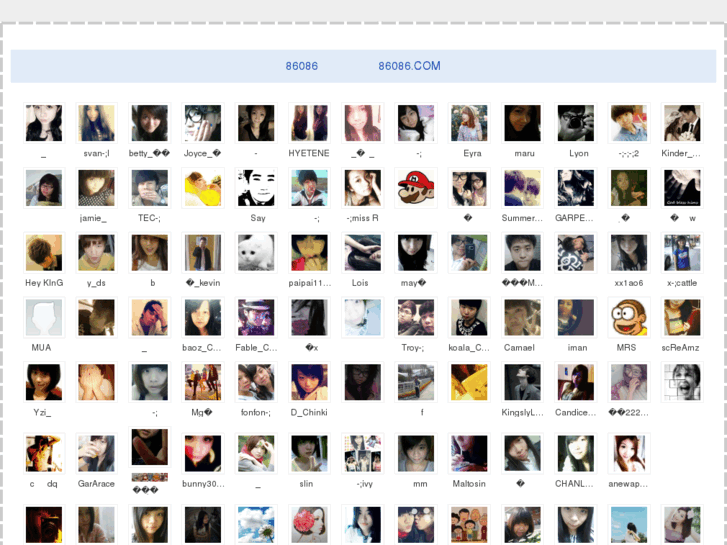 www.mua.hk
