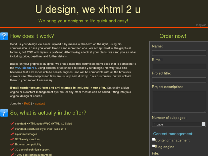 www.xhtml2u.com