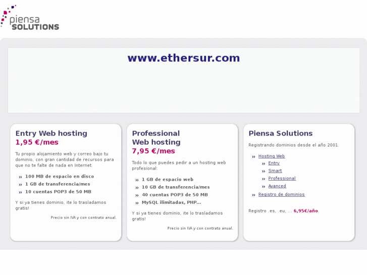 www.ethersur.com
