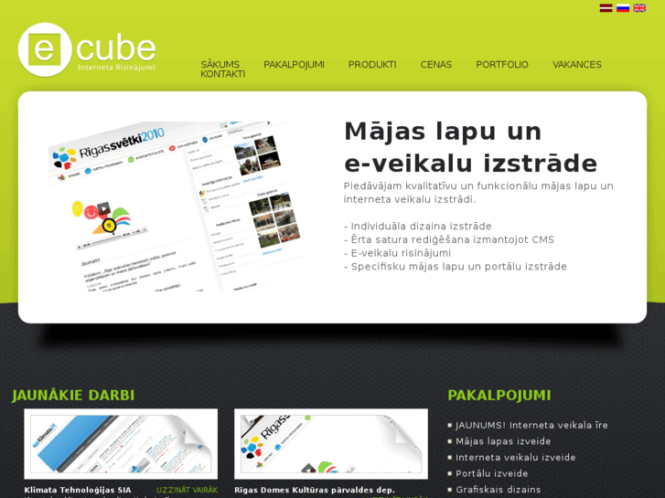 www.ecube.lv