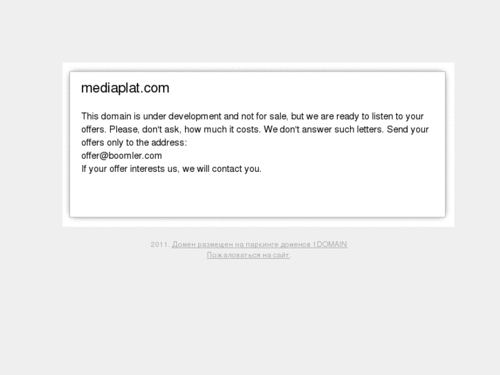 www.mediaplat.com