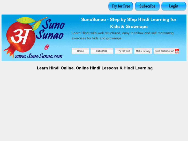 www.suno-sunao.com