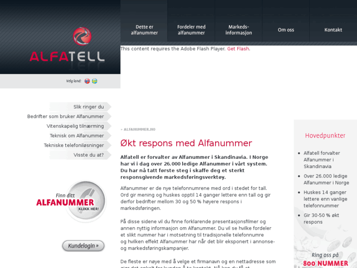 www.alfanummer.dk