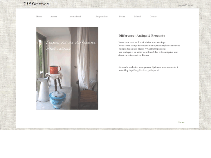 www.difference-web.com