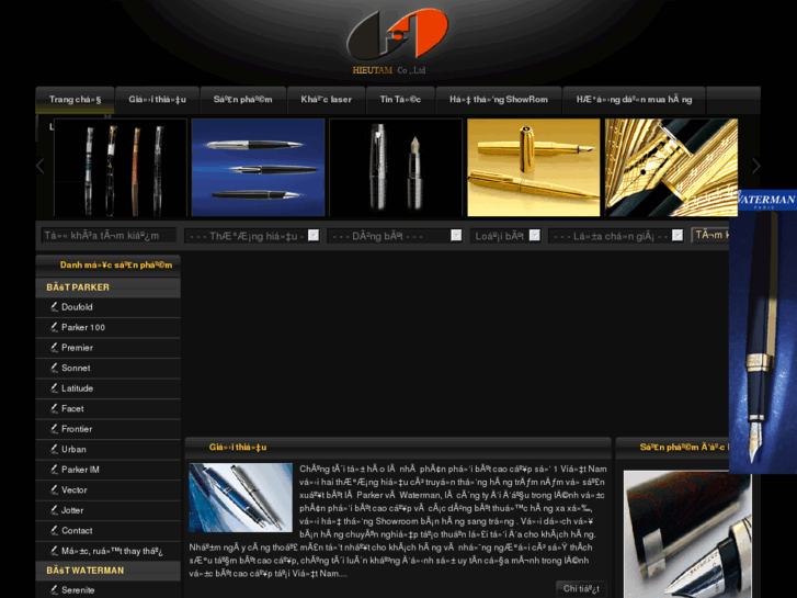 www.butparker.vn