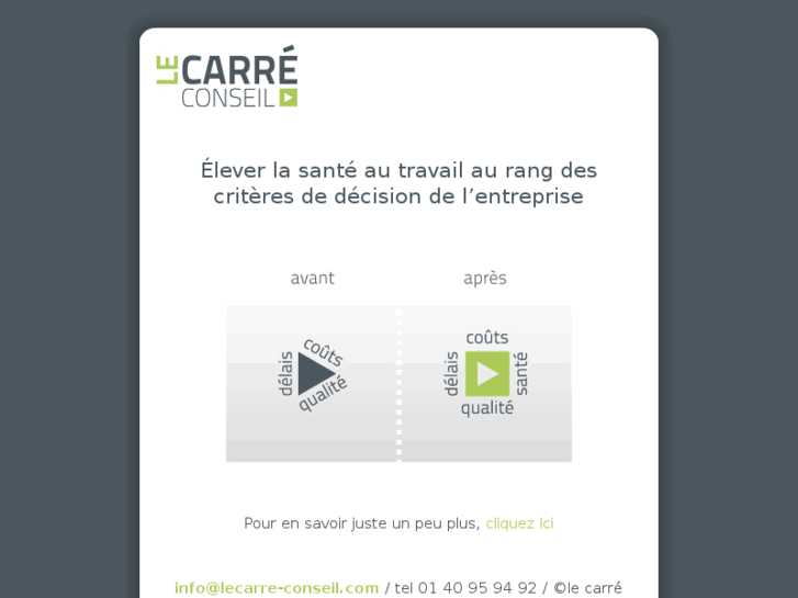 www.lecarre-conseil.com