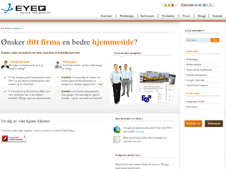 www.eyeq.no