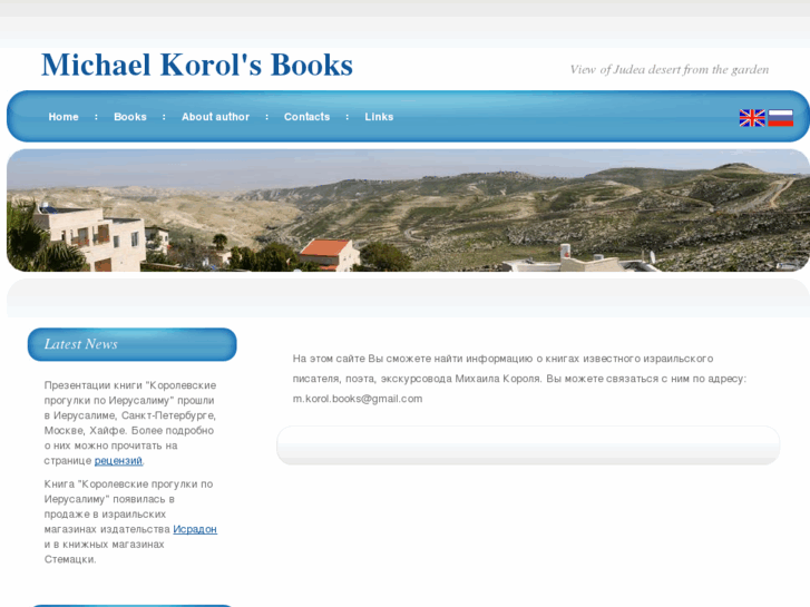 www.m-k-books.com
