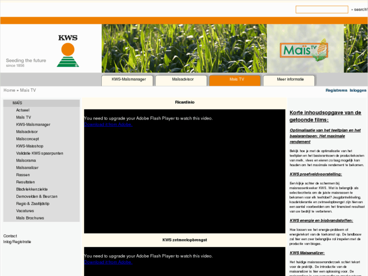 www.kwsmaistv.com