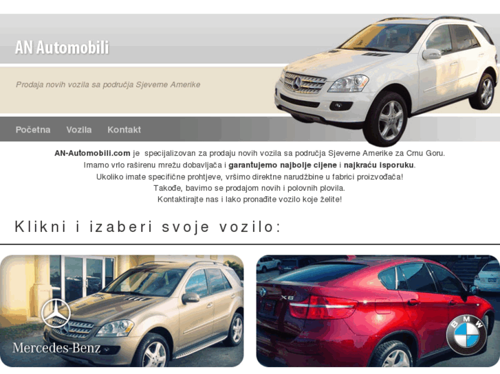 www.an-automobili.com