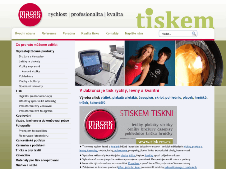 www.tiskem.com
