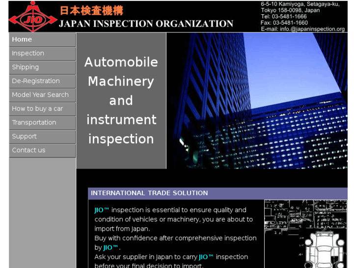 www.japaninspectionservice.com