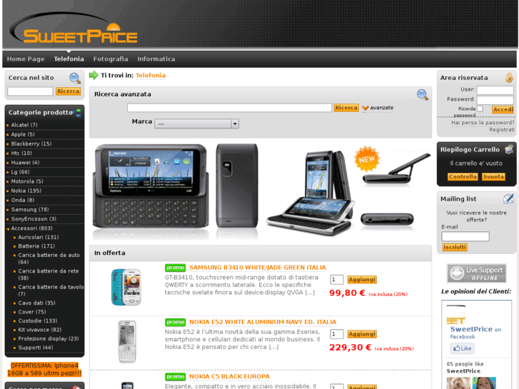 www.sweetprice.it