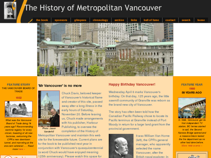 www.vancouverhistory.ca