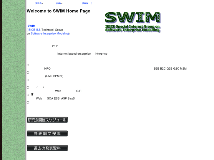 www.hpya.com