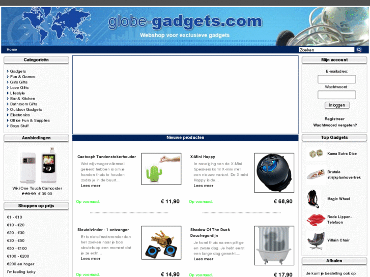 www.globe-gadgets.com