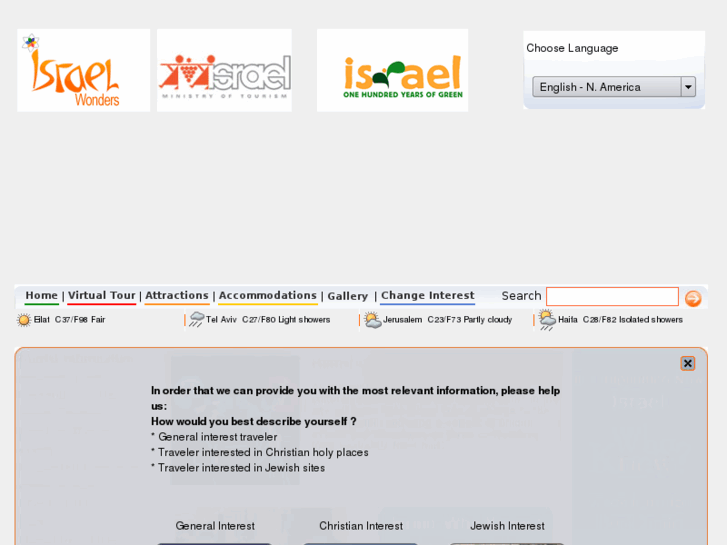 www.goisrael.ca