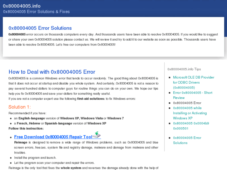 www.0x80004005.info