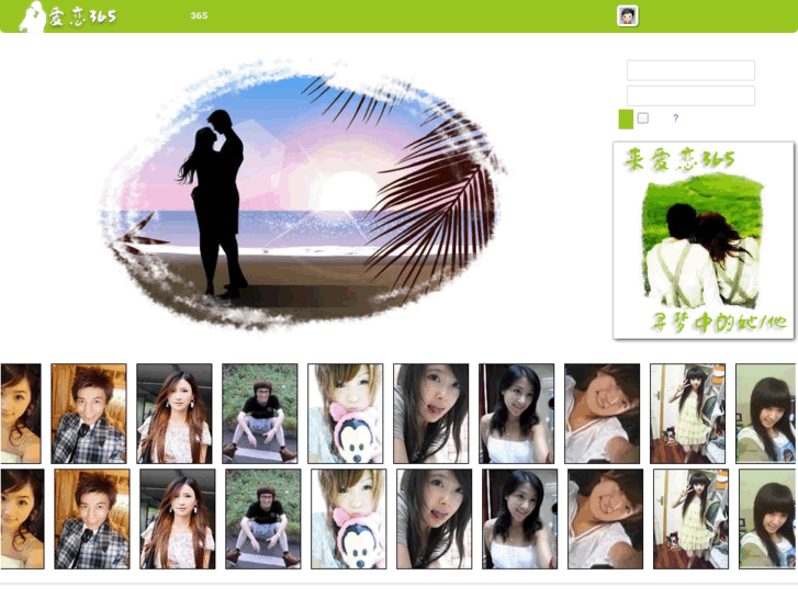 www.ailian365.com