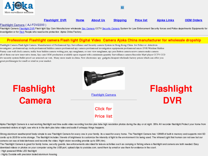 www.flashlightcamera.com