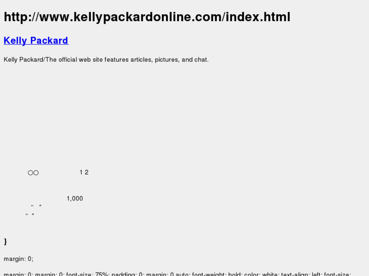 www.kellypackardonline.com
