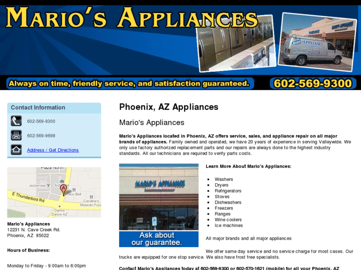 www.mariosappliance.com