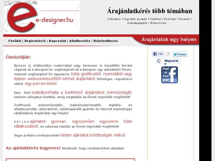 www.e-designer.hu