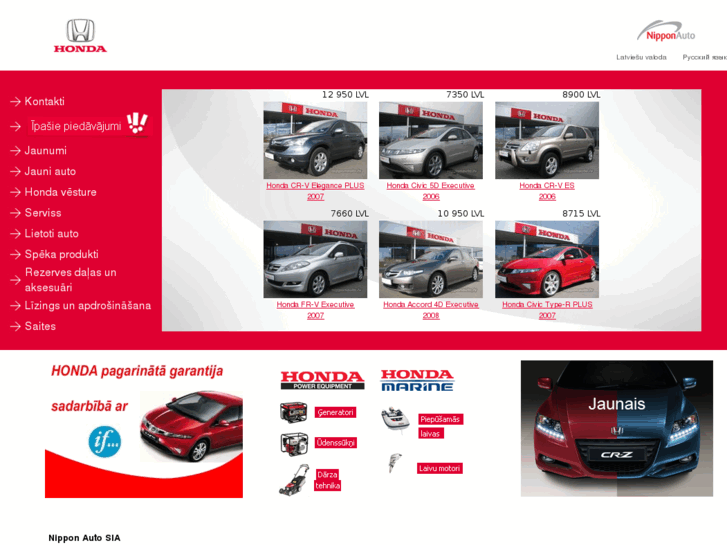 www.nippon.lv