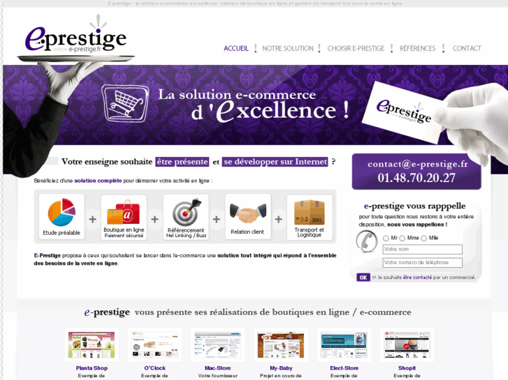 www.e-prestige.fr