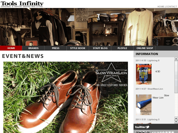 www.tools-infinity.net